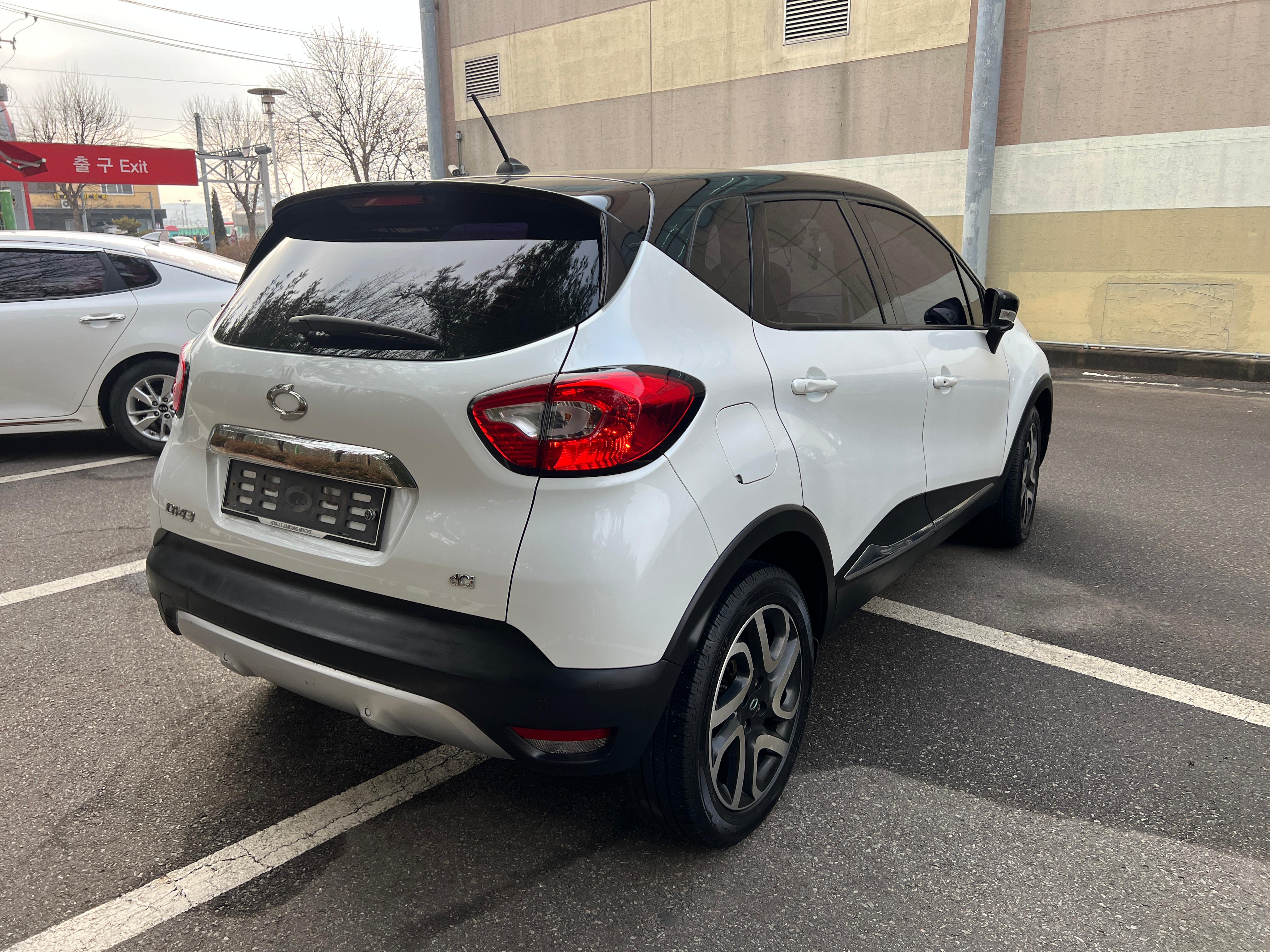 Renault Captur VIN: 