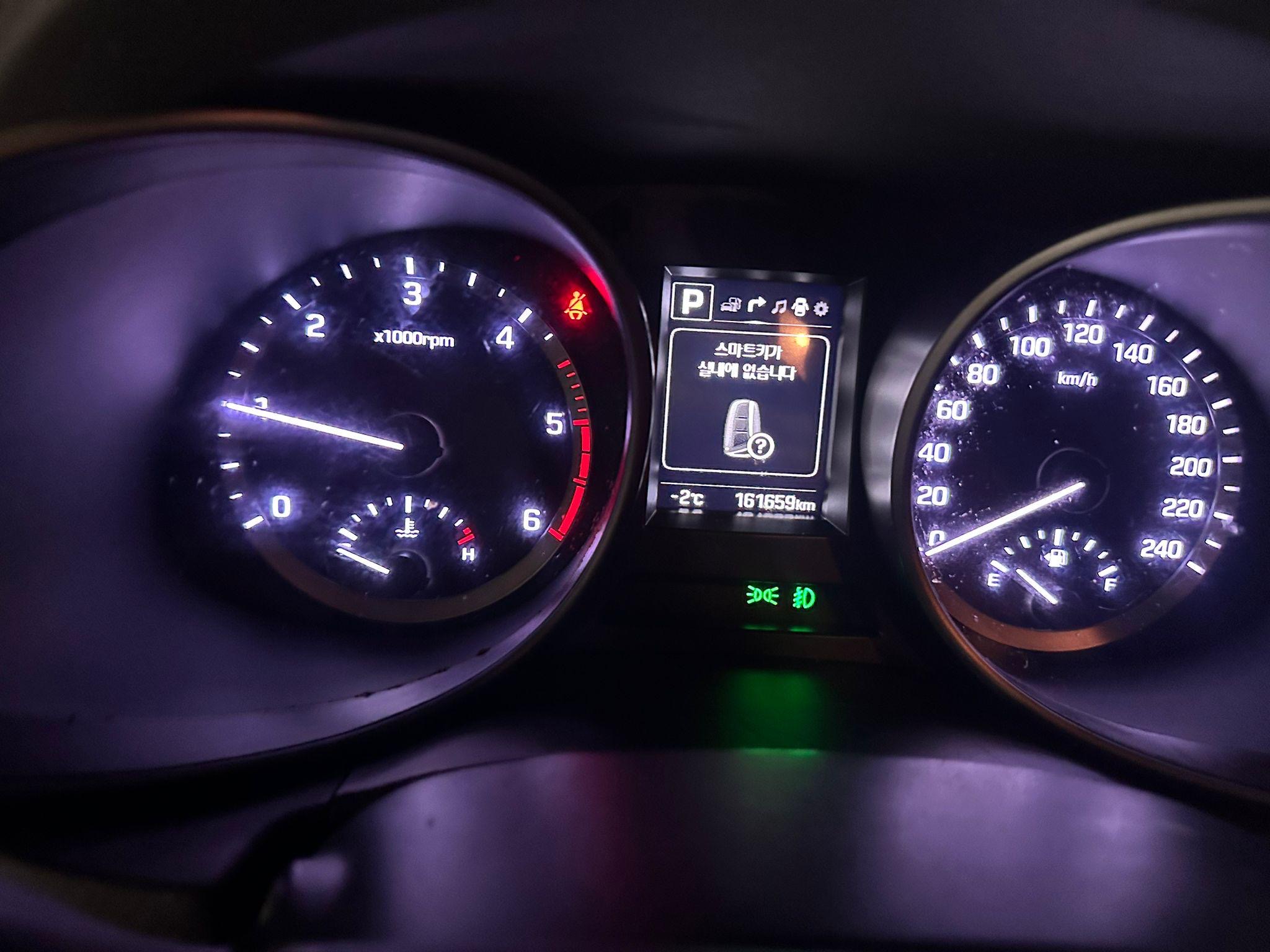 Hyundai Santa FE VIN: 