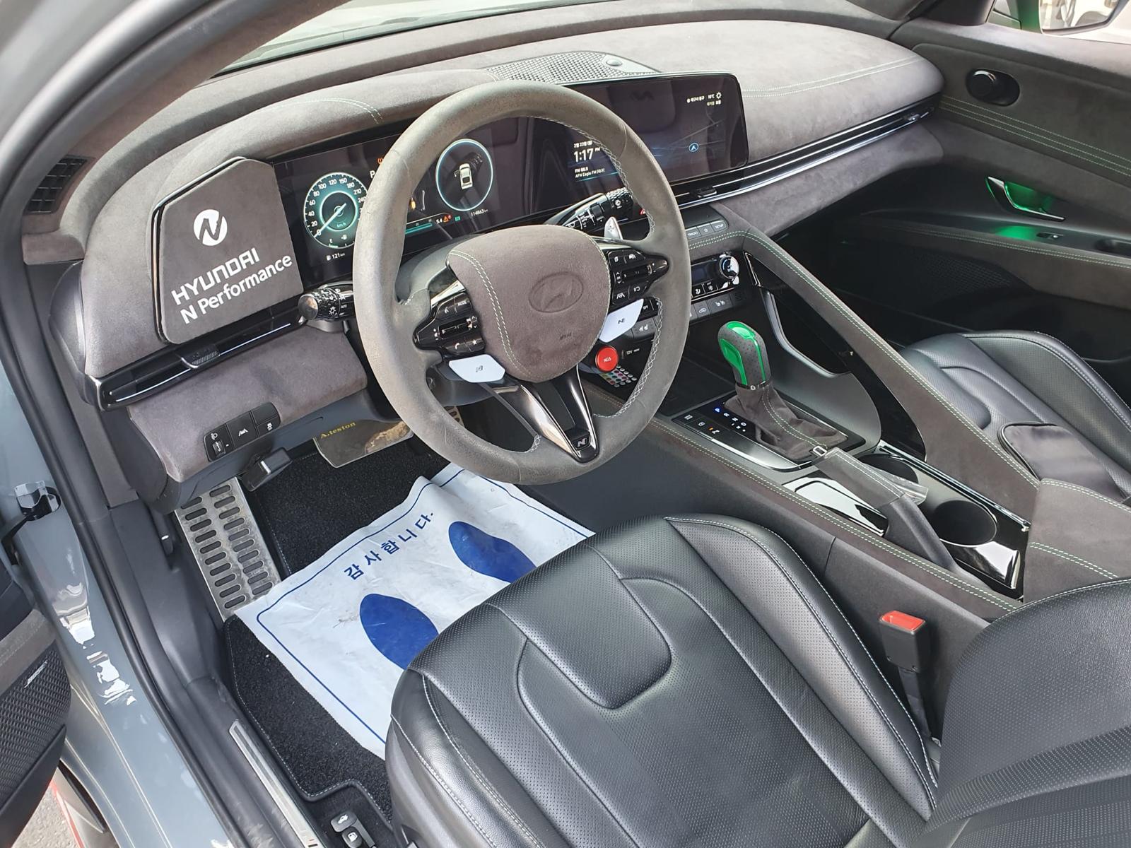 Hyundai Avante N VIN: 