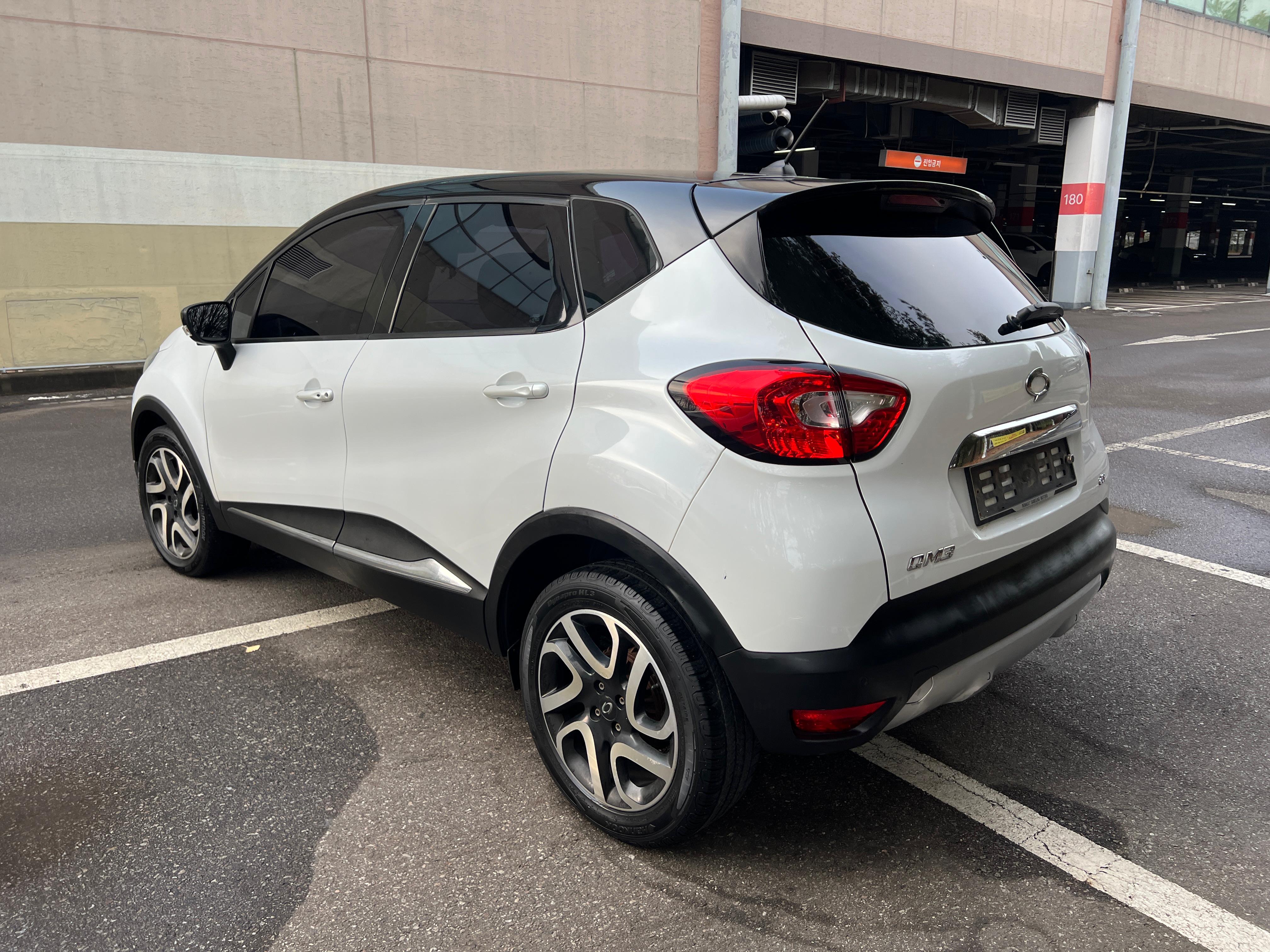 Renault Captur VIN: 