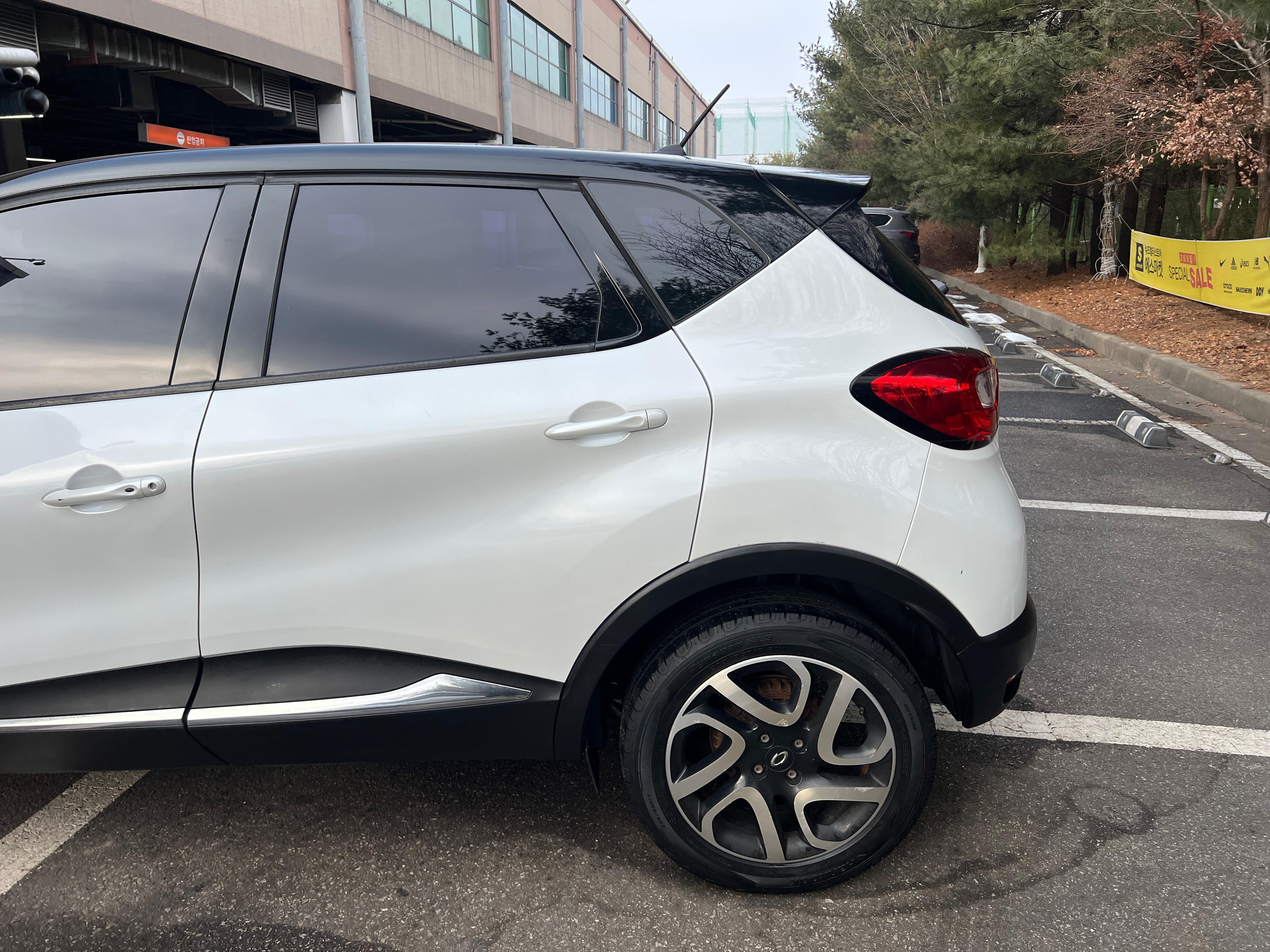Renault Captur VIN: 