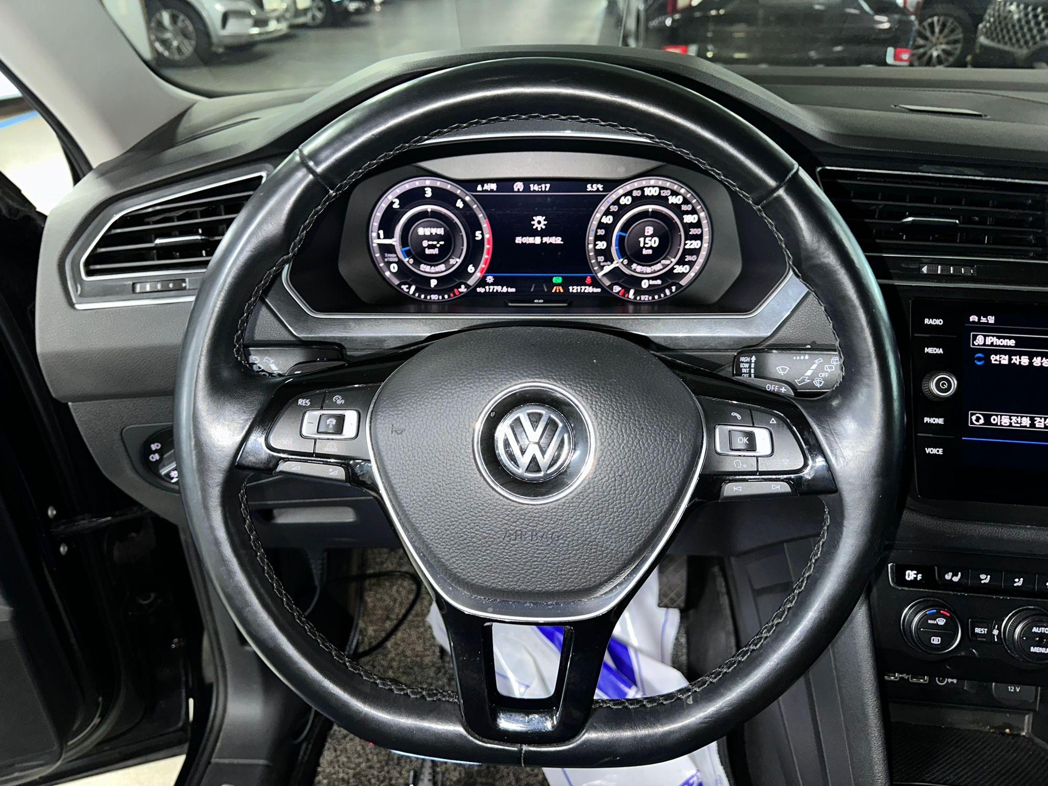 VW Tiguan 2.0 TDI Prestige 4 Motion VIN: 