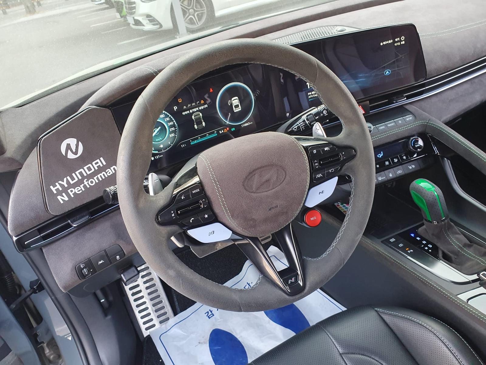 Hyundai Avante N VIN: 