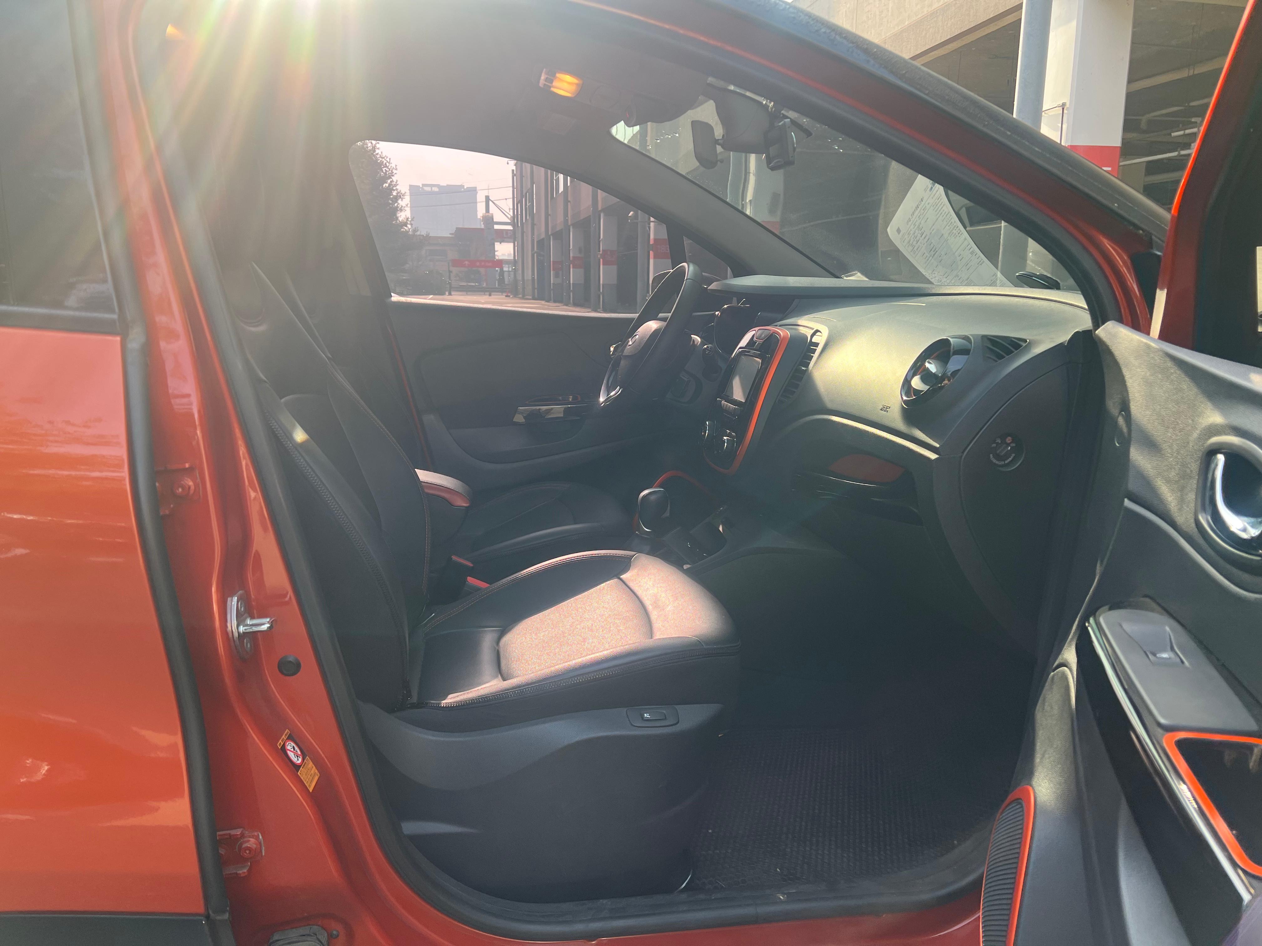Renault Captur VIN: 