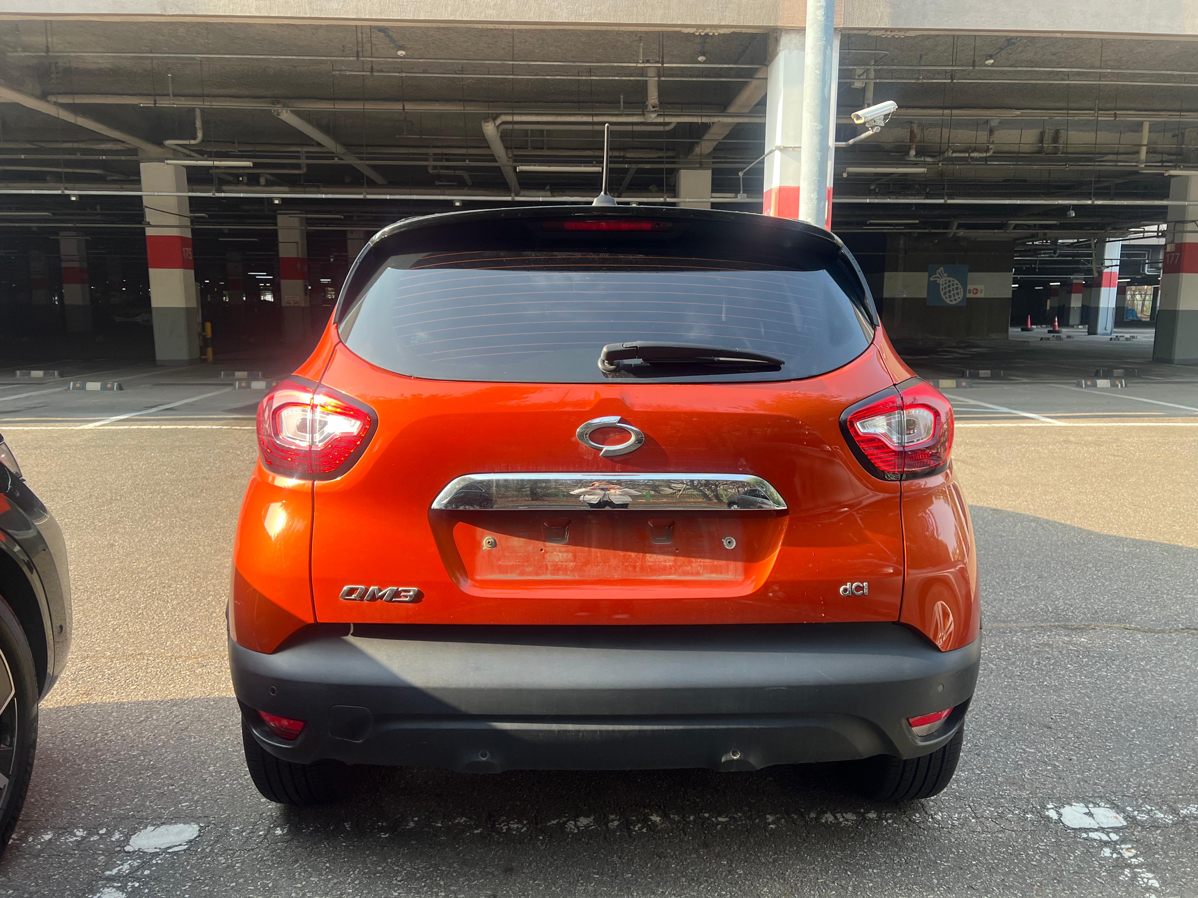 Renault Captur VIN: 