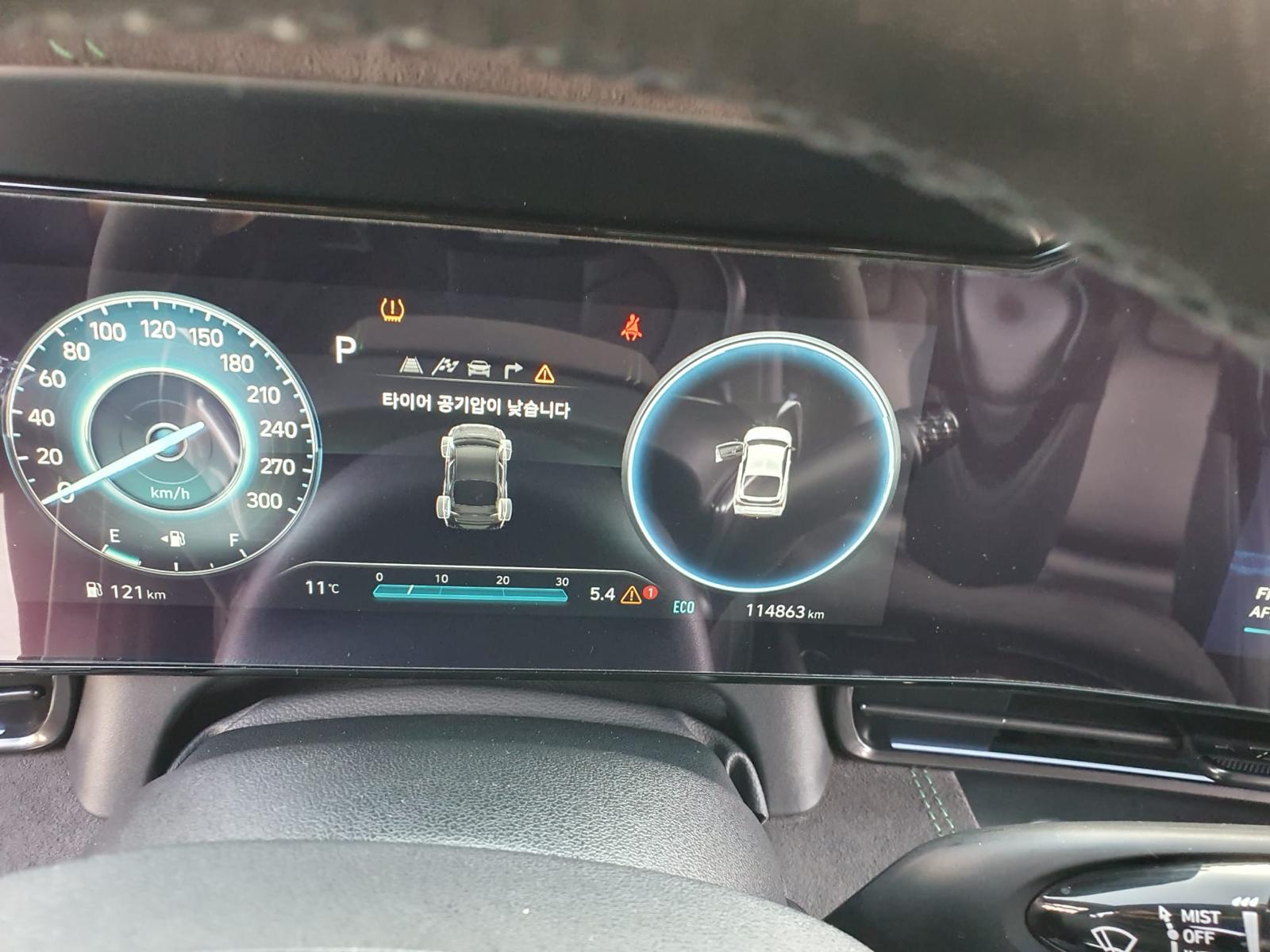 Hyundai Avante N VIN: 