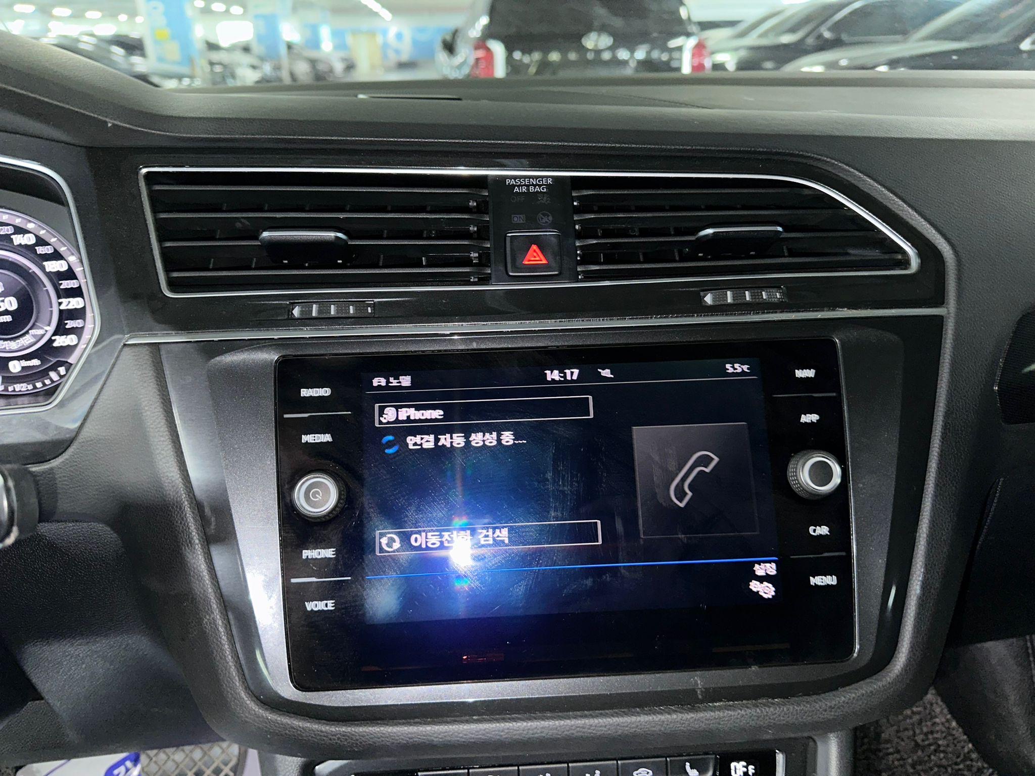 VW Tiguan 2.0 TDI Prestige 4 Motion VIN: 