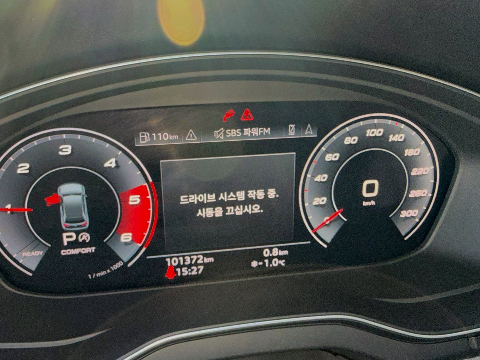 Audi Q5 40 TDI Sportback Quattro VIN: 