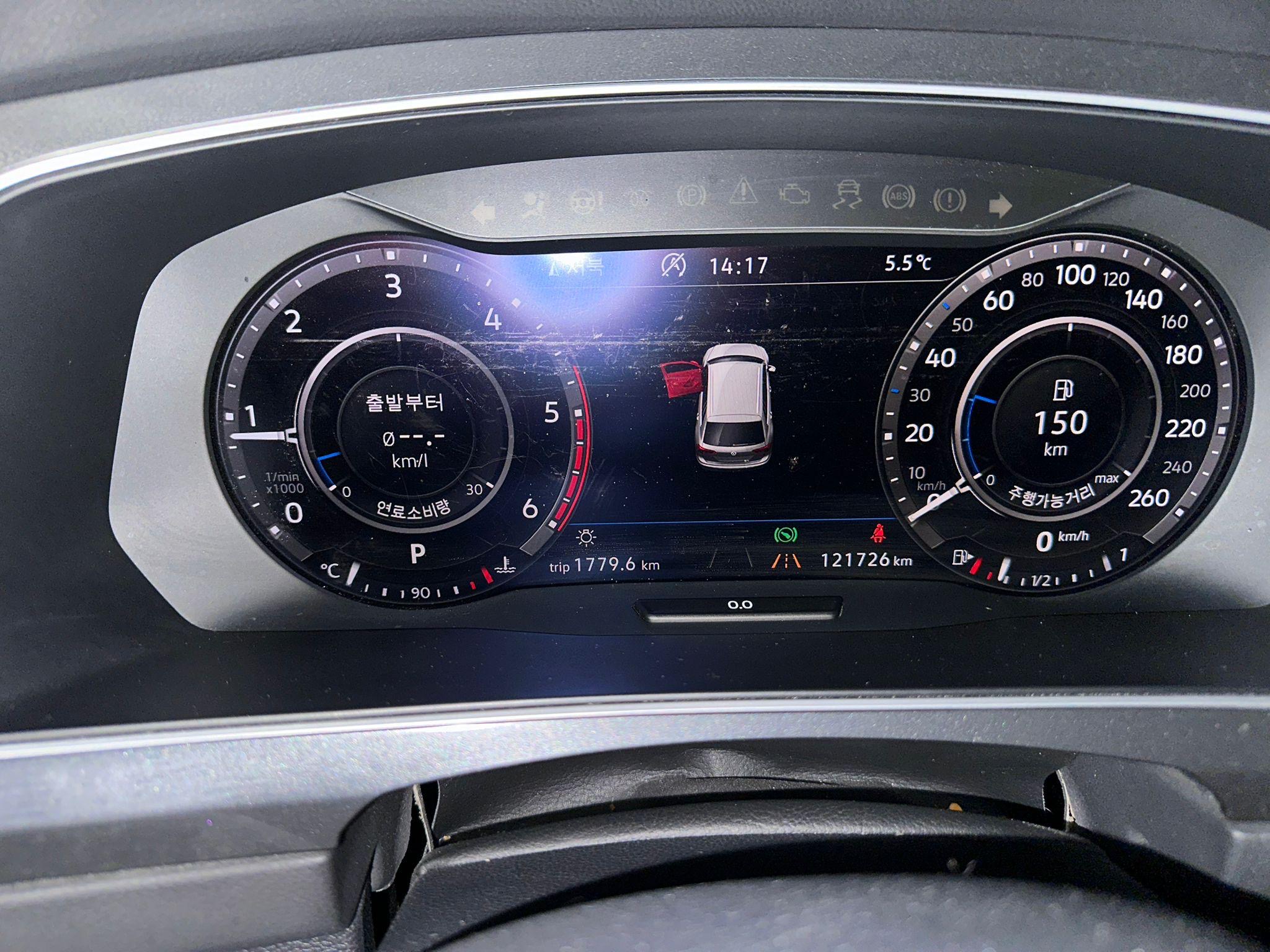 VW Tiguan 2.0 TDI Prestige 4 Motion VIN: 