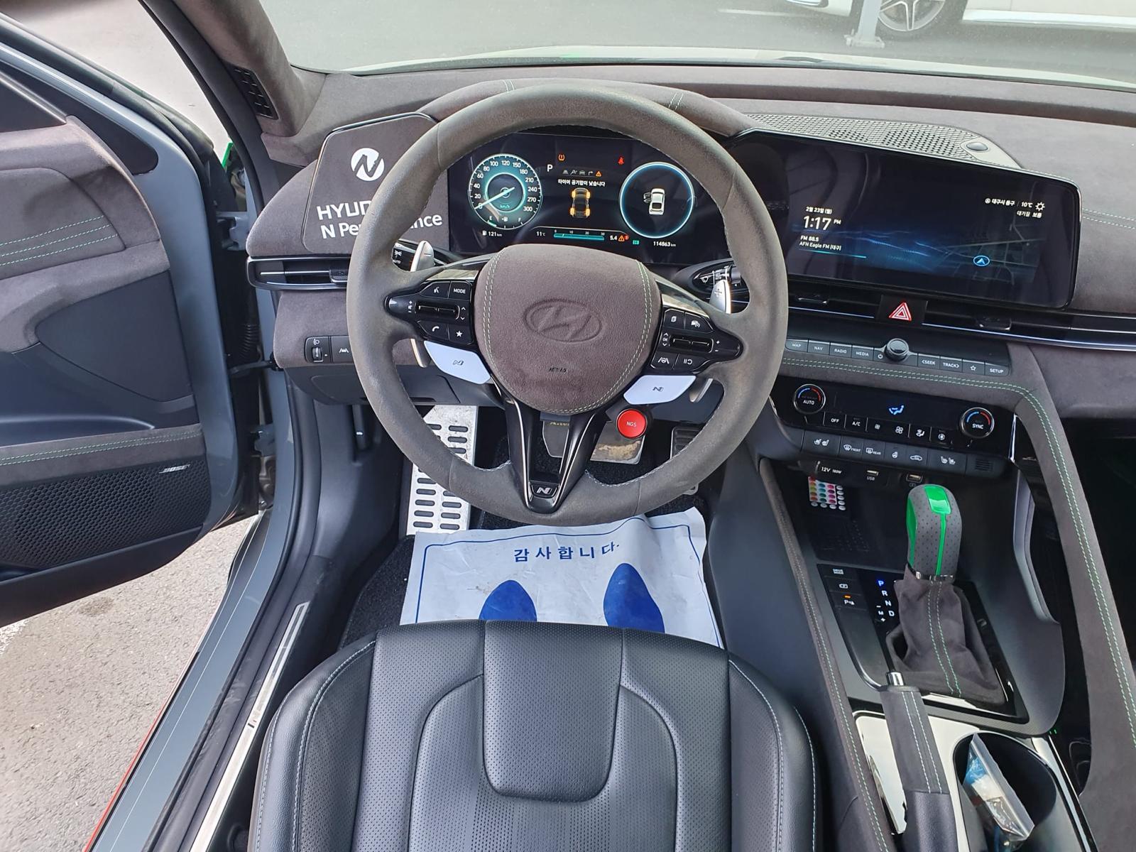 Hyundai Avante N VIN: 